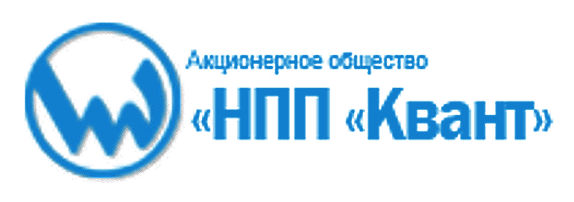 Акционерное общество научно. Завод Квант Москва. ОАО «НПП „Квант“» логотип. НПП Кварто. НПП Квант логотип.